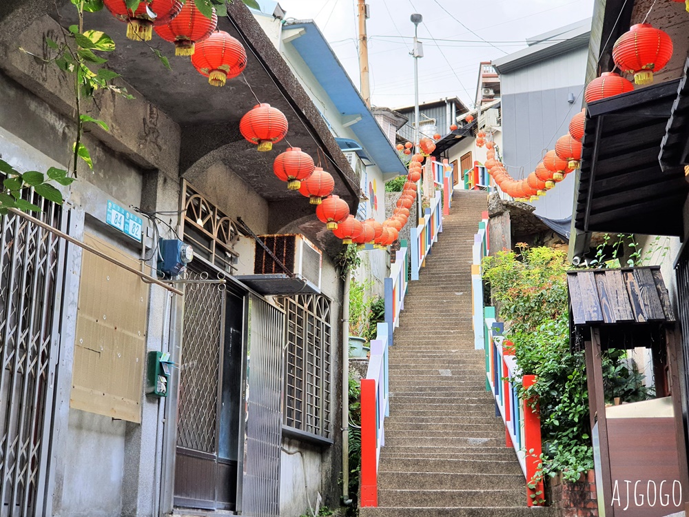 九份 祈堂老街 金瓜石慢遊景點 有別九份喧囂 在這裡找到安靜 停車場