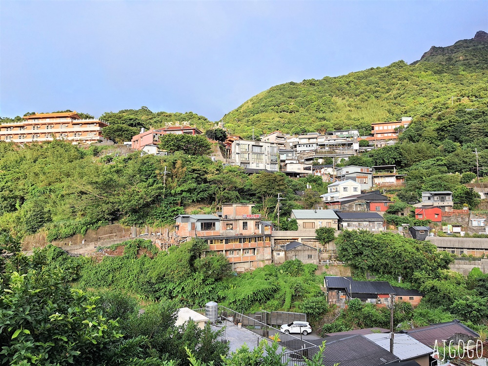 九份 祈堂老街 金瓜石慢遊景點 有別九份喧囂 在這裡找到安靜 停車場