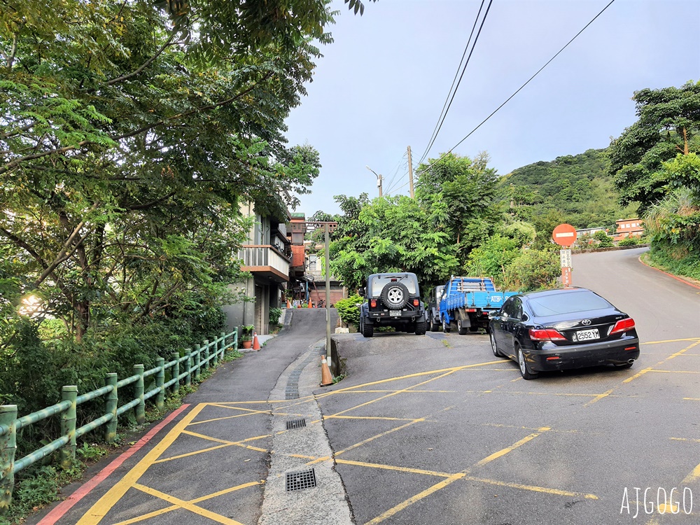 九份 祈堂老街 金瓜石慢遊景點 有別九份喧囂 在這裡找到安靜 停車場