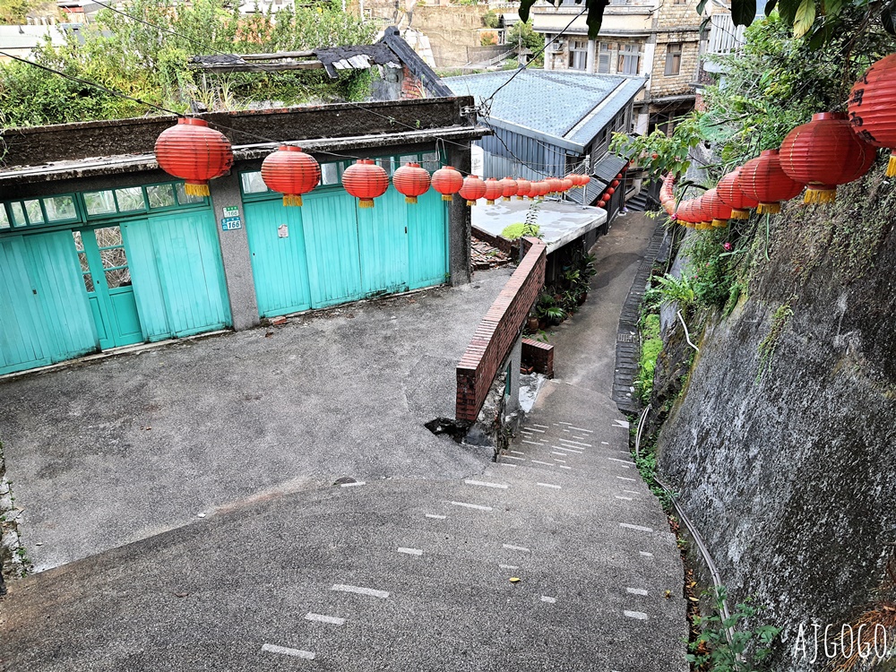 九份 祈堂老街 金瓜石慢遊景點 有別九份喧囂 在這裡找到安靜 停車場