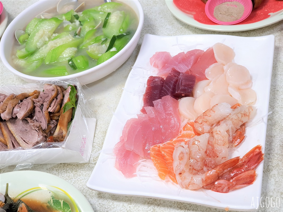 基隆美食 榮生魚片 基隆成功市場旁超人氣海產店 @AJ的旅行地圖