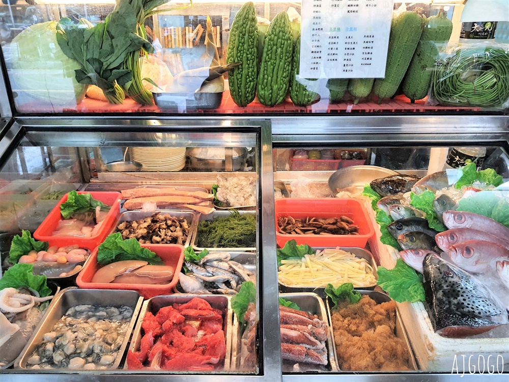 基隆美食 榮生魚片 基隆成功市場旁超人氣海產店