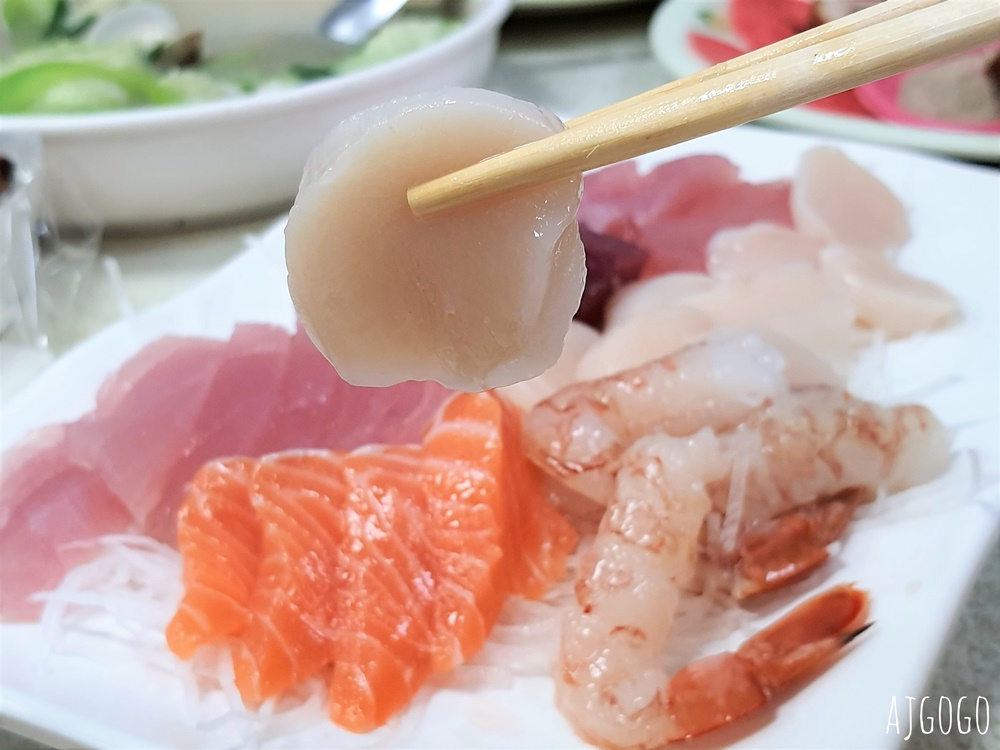 基隆美食 榮生魚片 基隆成功市場旁超人氣海產店