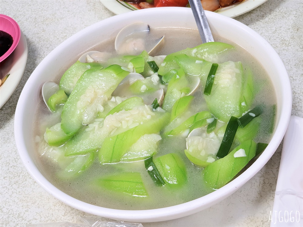 基隆美食 榮生魚片 基隆成功市場旁超人氣海產店