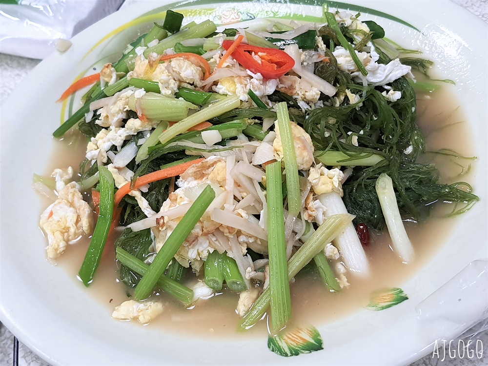 基隆美食 榮生魚片 基隆成功市場旁超人氣海產店