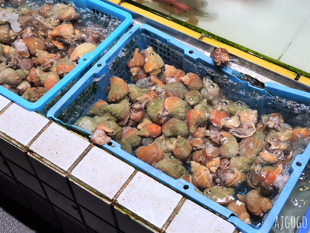 東北角美食 鼻頭阿珠老店活海鮮 假日用餐有低消