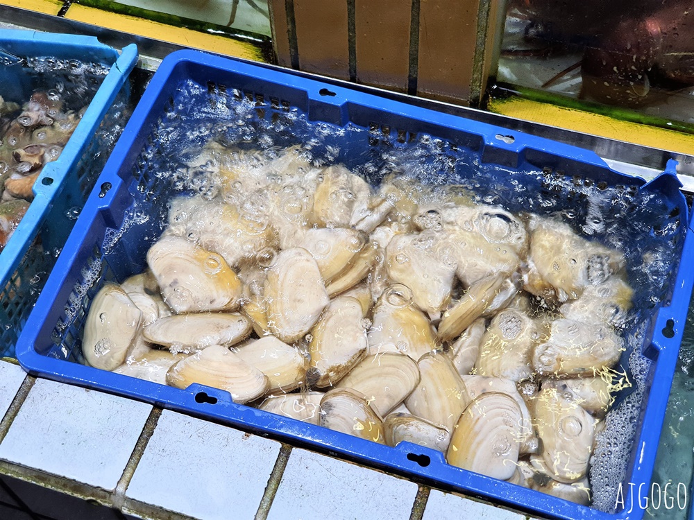 東北角美食 鼻頭阿珠老店活海鮮 假日用餐有低消 東北角美食 鼻頭阿珠老店活海鮮 假日用餐有低消