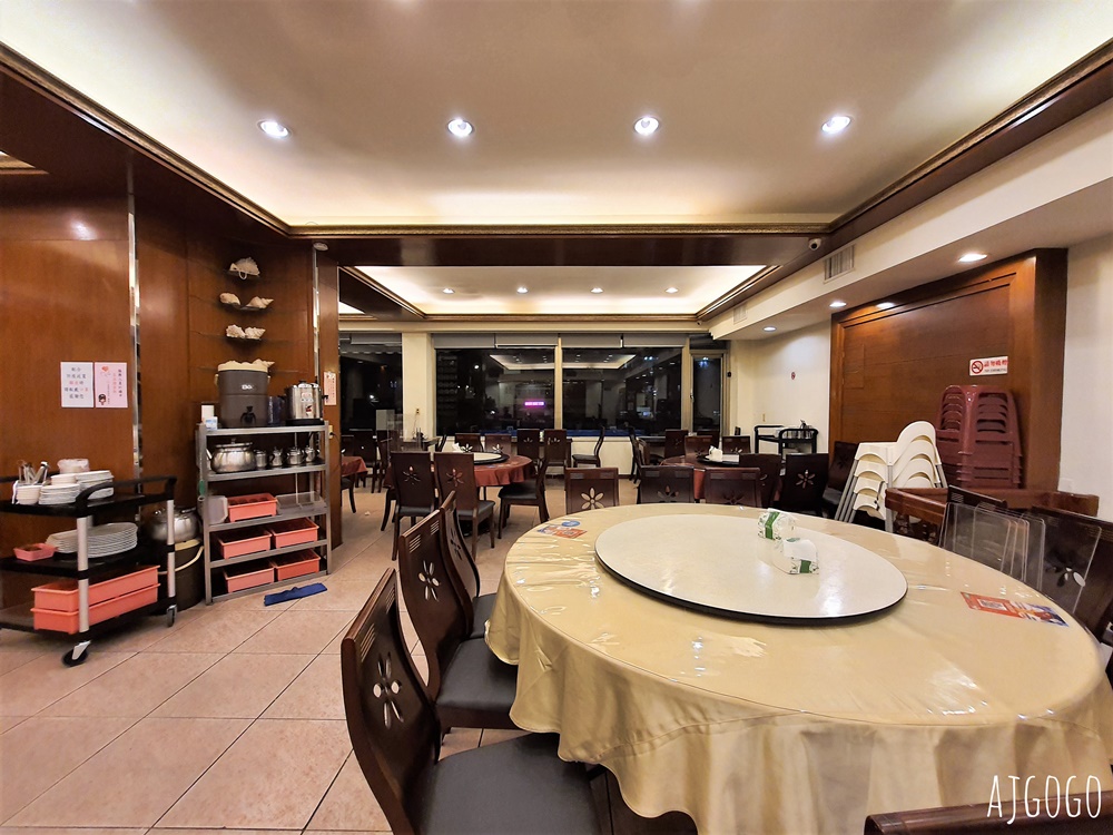 東北角美食 鼻頭阿珠老店活海鮮 假日用餐有低消 東北角美食 鼻頭阿珠老店活海鮮 假日用餐有低消