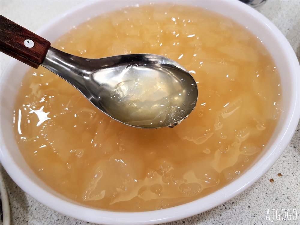 東北角美食 鼻頭阿珠老店活海鮮 假日用餐有低消 東北角美食 鼻頭阿珠老店活海鮮 假日用餐有低消
