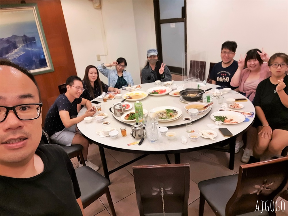 東北角美食 鼻頭阿珠老店活海鮮 假日用餐有低消