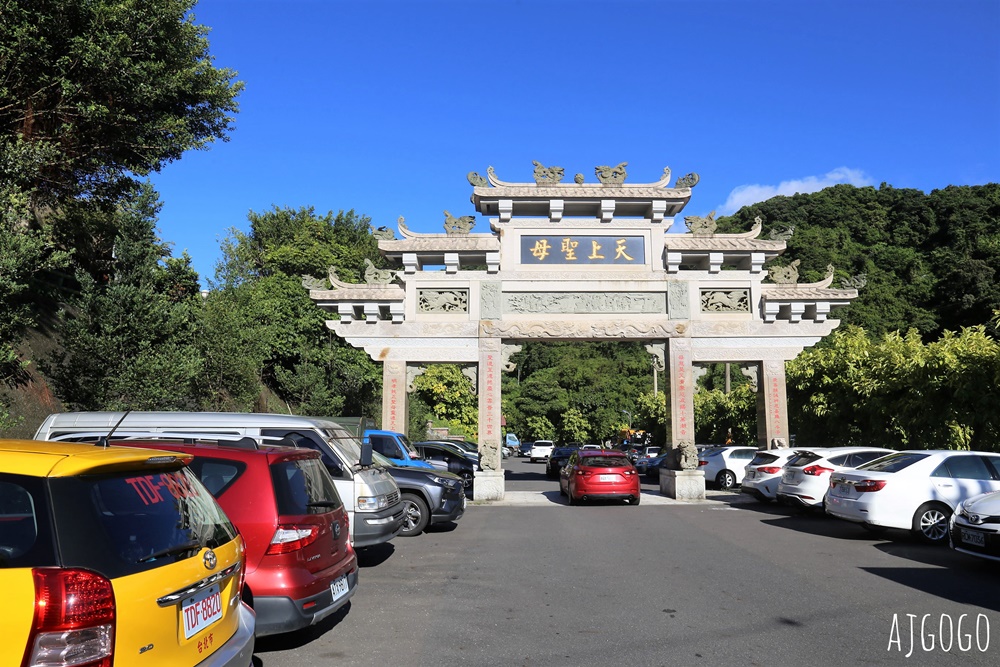基隆景點 忘憂谷、望幽谷濱海步道、80高地、101高地 海科館旁可以野餐的地方 基隆景點 忘憂谷、望幽谷濱海步道、80高地、101高地 海科館旁可以野餐的地方