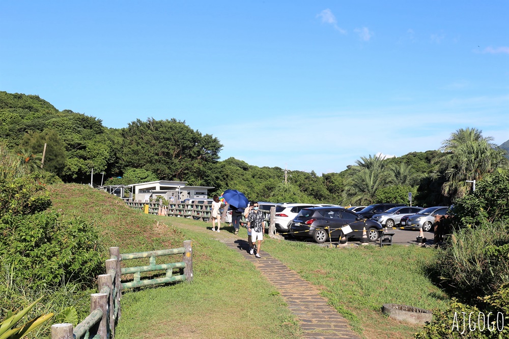 基隆景點 忘憂谷、望幽谷濱海步道、80高地、101高地 海科館旁可以野餐的地方