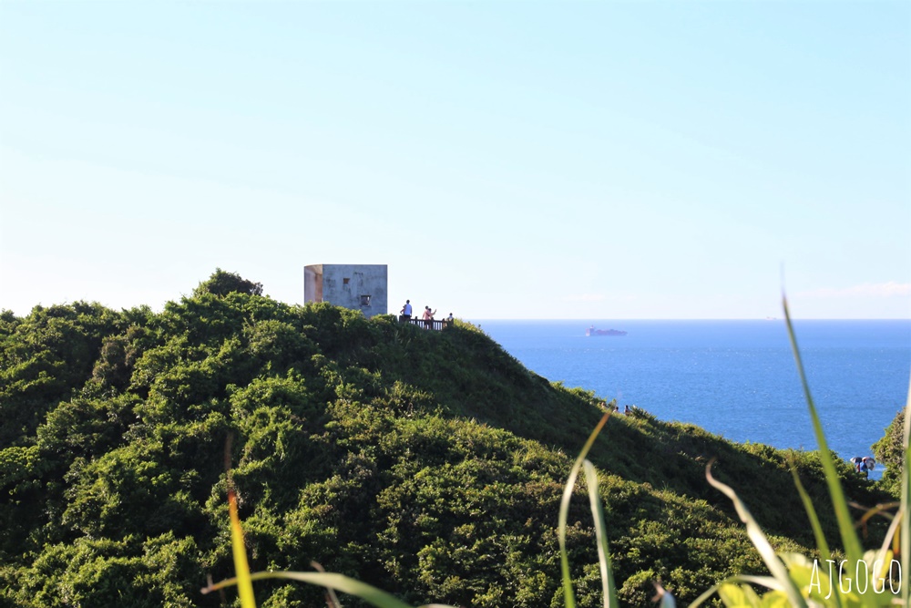 基隆景點 忘憂谷、望幽谷濱海步道、80高地、101高地 海科館旁可以野餐的地方 基隆景點 忘憂谷、望幽谷濱海步道、80高地、101高地 海科館旁可以野餐的地方
