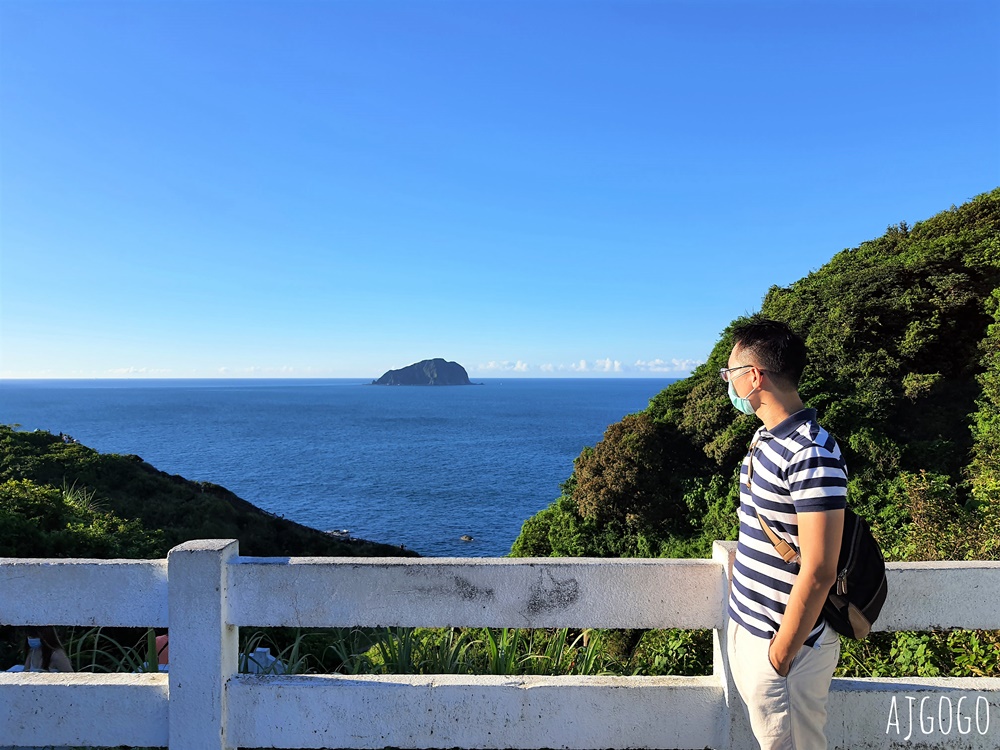 基隆景點 忘憂谷、望幽谷濱海步道、80高地、101高地 海科館旁可以野餐的地方