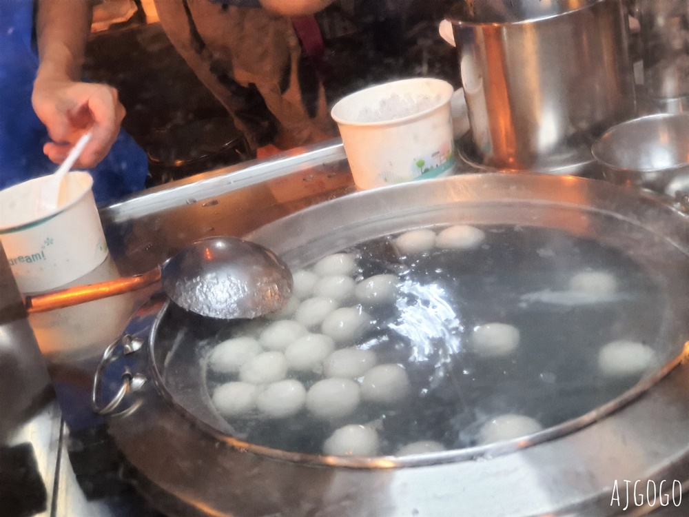 基隆美食 老牌全家福酒釀湯圓元宵 基隆廟口夜市美食推薦