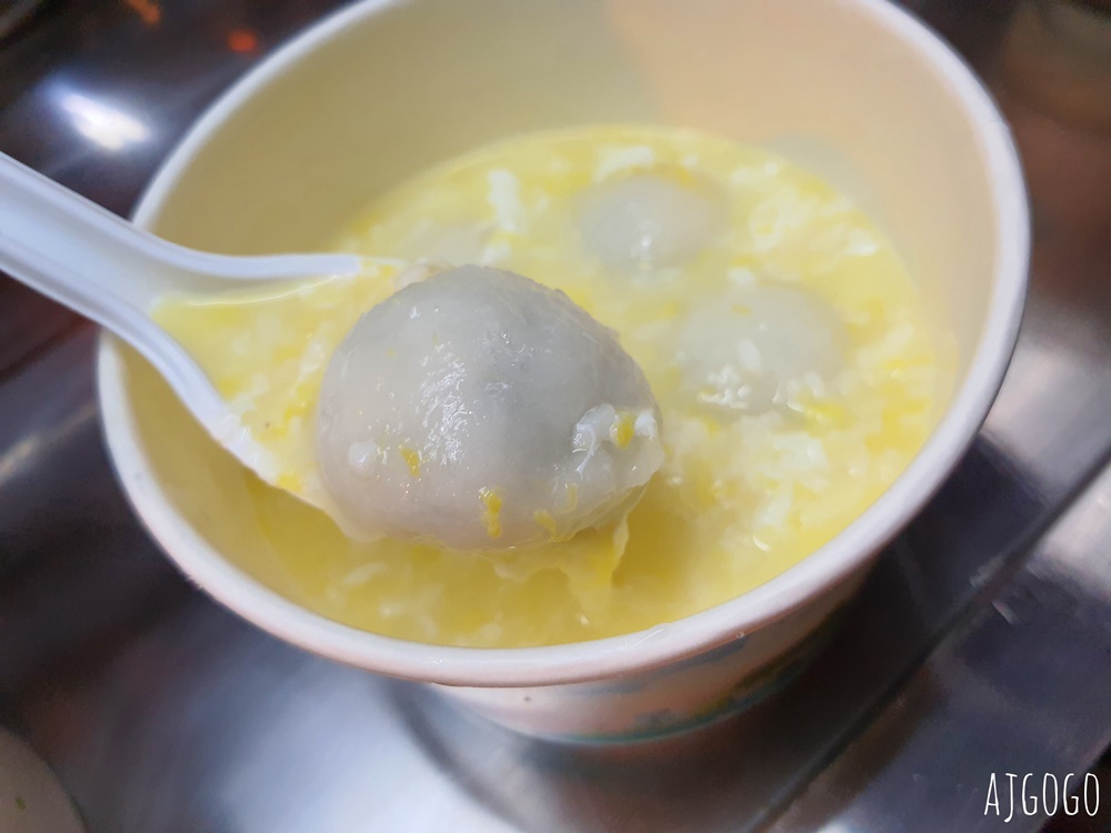 基隆美食 老牌全家福酒釀湯圓元宵 基隆廟口夜市美食推薦