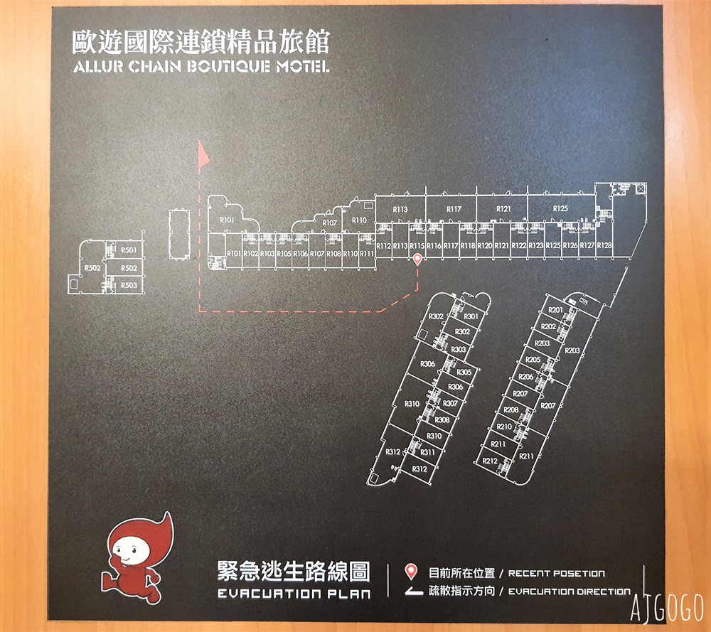 2026屏東住宿 歐遊國際連鎖精品旅館屏東館 晶鑽Paragon套房、早餐