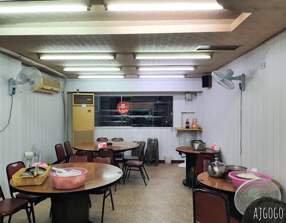 高雄美食 汕頭天天沙茶火鍋 鹽埕火鍋老店 清甜不油膩的扁魚湯頭好喝