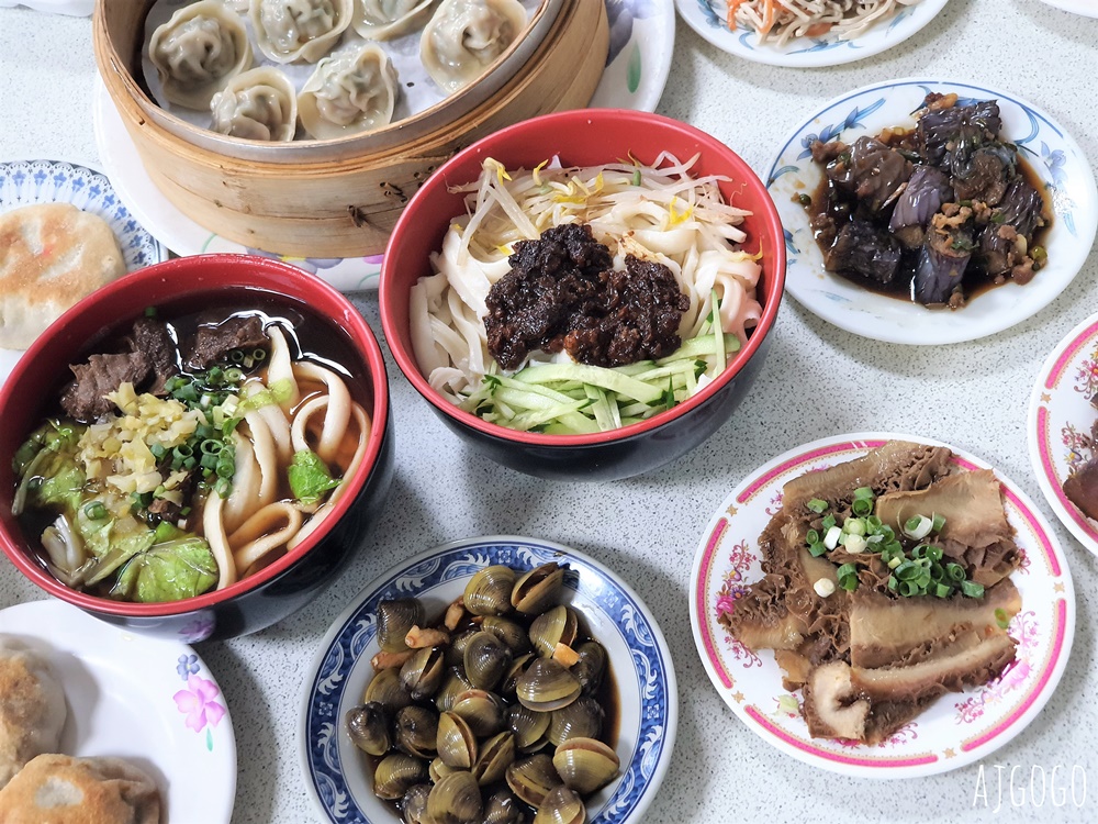 南投美食 梅園餡餅粥 中興新村美食推薦 小菜、豬肉蒸餃、酸辣湯好吃