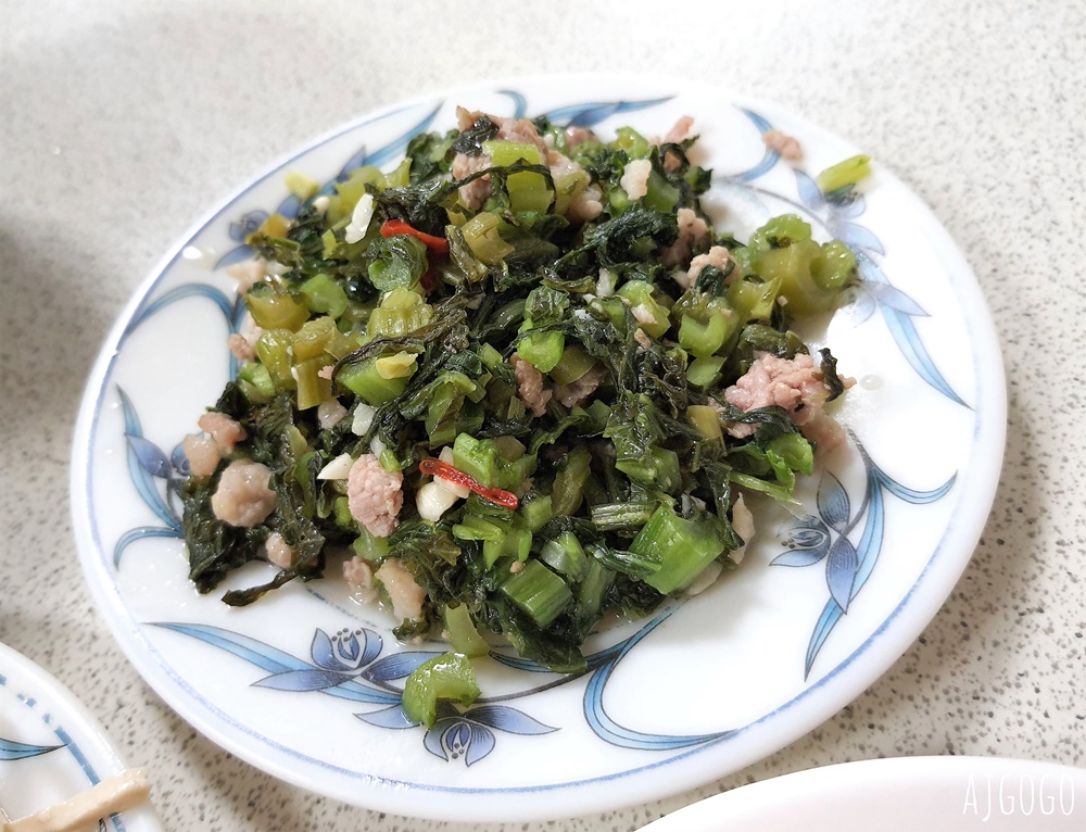 南投美食 梅園餡餅粥 中興新村美食推薦 小菜、豬肉蒸餃、酸辣湯好吃