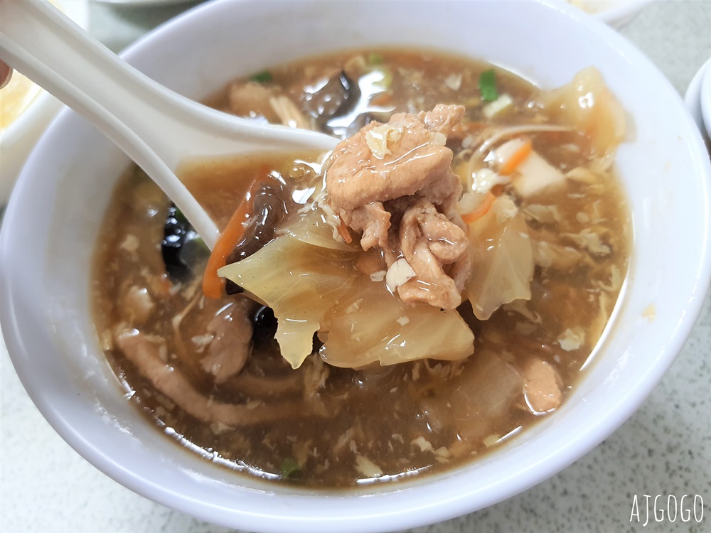 南投美食 梅園餡餅粥 中興新村美食推薦 小菜、豬肉蒸餃、酸辣湯好吃