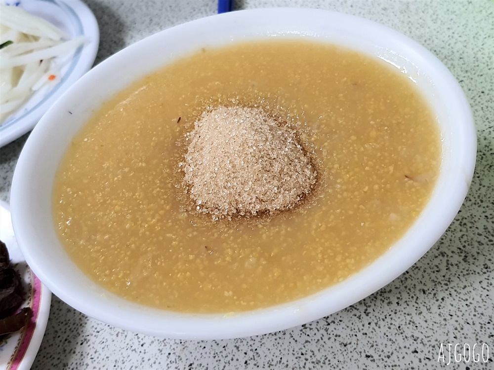 南投美食 梅園餡餅粥 中興新村美食推薦 小菜、豬肉蒸餃、酸辣湯好吃