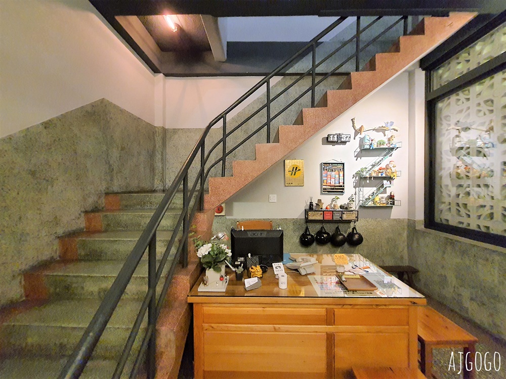2026嘉義住宿 嘉宮旅社 住進60年代的嘉義老屋 嘉義飯店推薦