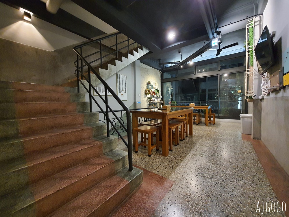 2026嘉義住宿 嘉宮旅社 住進60年代的嘉義老屋 嘉義飯店推薦