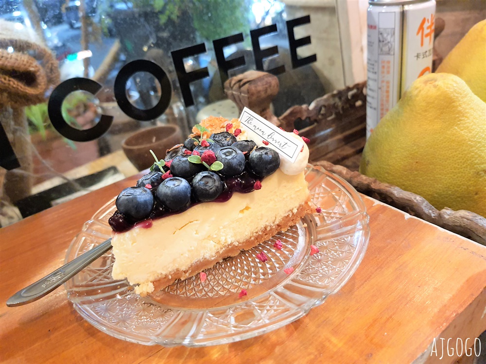 嘉義美食 IN COFFEE、失眠甜點所 嘉義深夜聊天好去處