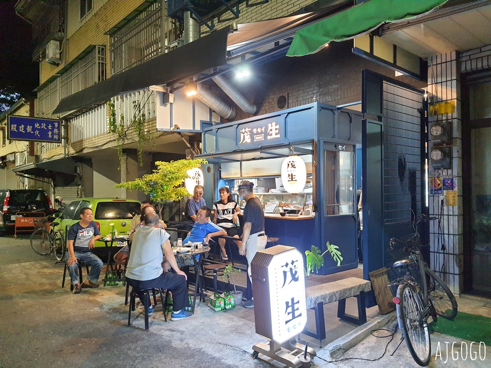 嘉義美食 茂生壽司屋 嘉義老牌日本料理老店