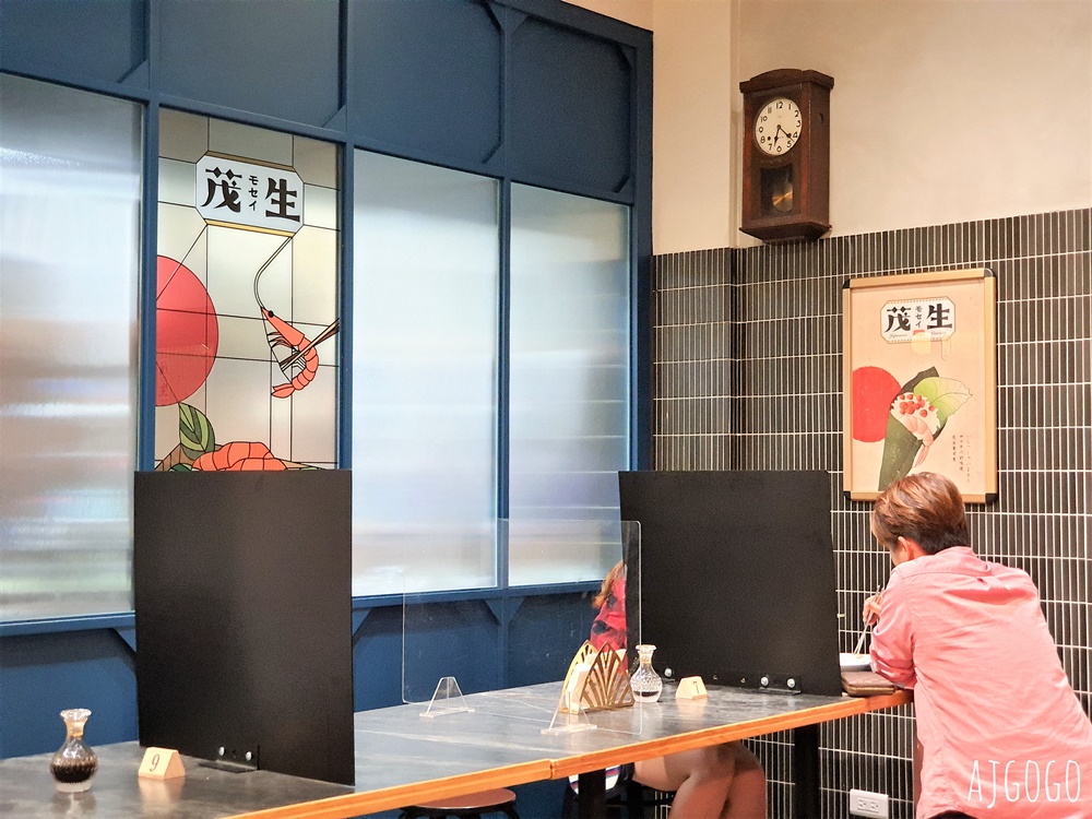 嘉義美食 茂生壽司屋 嘉義老牌日本料理老店