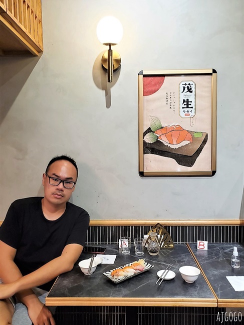 嘉義美食 茂生壽司屋 嘉義老牌日本料理老店