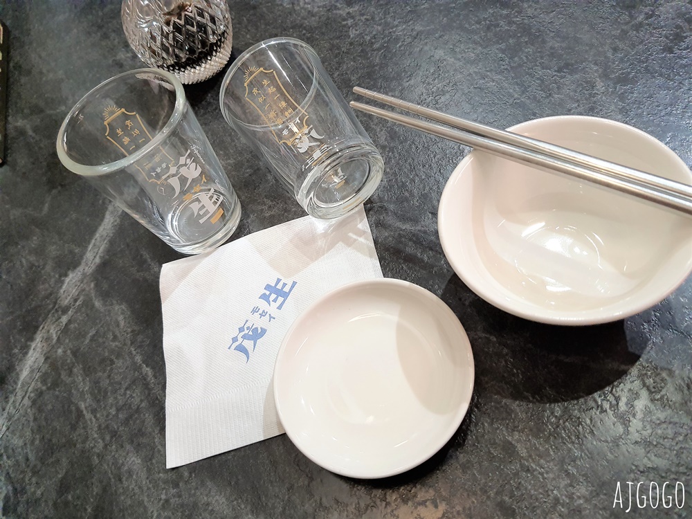 嘉義美食 茂生壽司屋 嘉義老牌日本料理老店