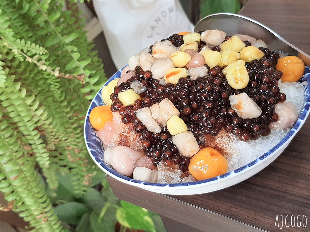 嘉義美食 有圓堂/勝一手工豆花 嘉義文化夜市旁好吃豆花剉冰店