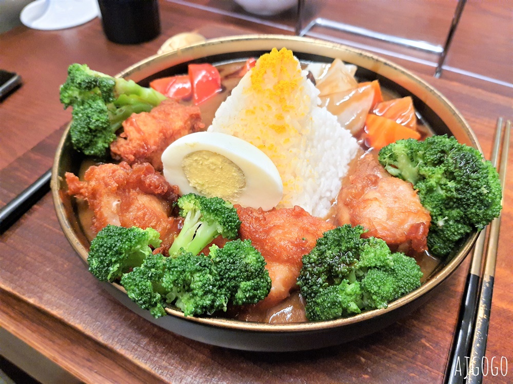 嘉義美食 舊時光新鮮事 嘉義老屋咖哩專賣店 嘉義市美食推薦