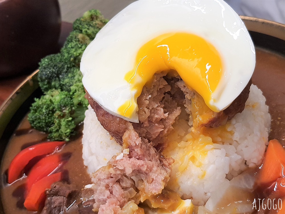嘉義美食 舊時光新鮮事 嘉義老屋咖哩專賣店 嘉義市美食推薦