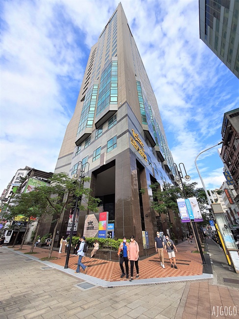 2026台北住宿 台糖台北會館 西門町 早餐、標準雙床房、免費停車場 台北住宿