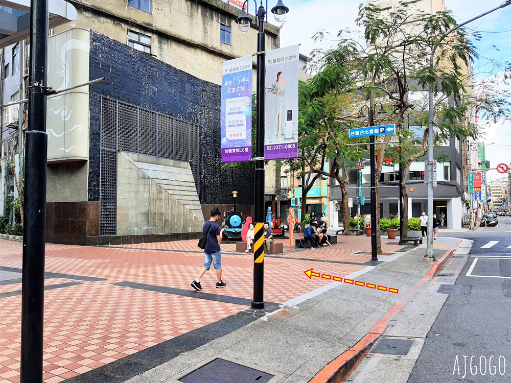 2026台北住宿 台糖台北會館 西門町 早餐、標準雙床房、免費停車場 台北住宿