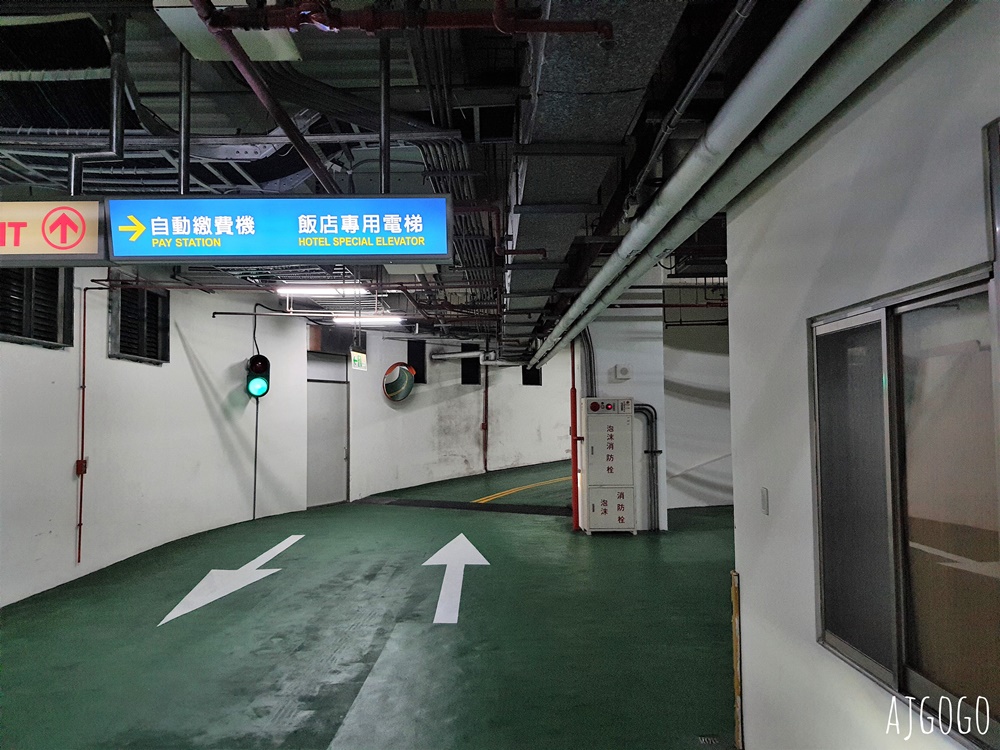2026台北住宿 台糖台北會館 西門町 早餐、標準雙床房、免費停車場 台北住宿