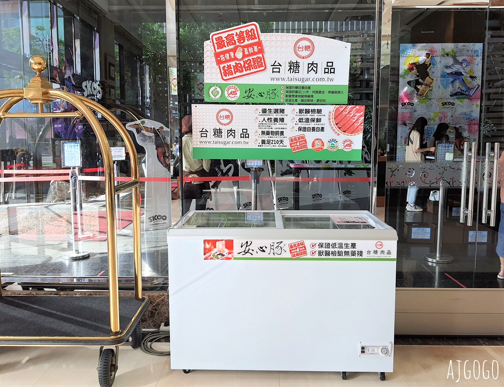 2026台北住宿 台糖台北會館 西門町 早餐、標準雙床房、免費停車場 台北住宿