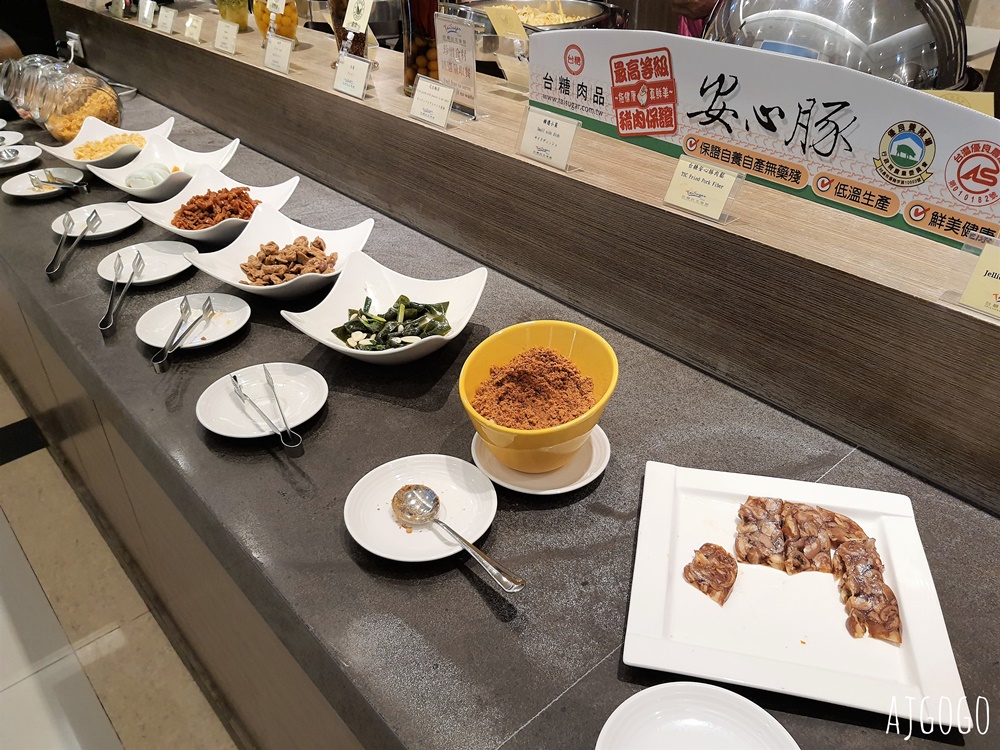 台北住宿 台糖台北會館早餐 甜心餐廳 有御品醬滷豬腳吃到飽