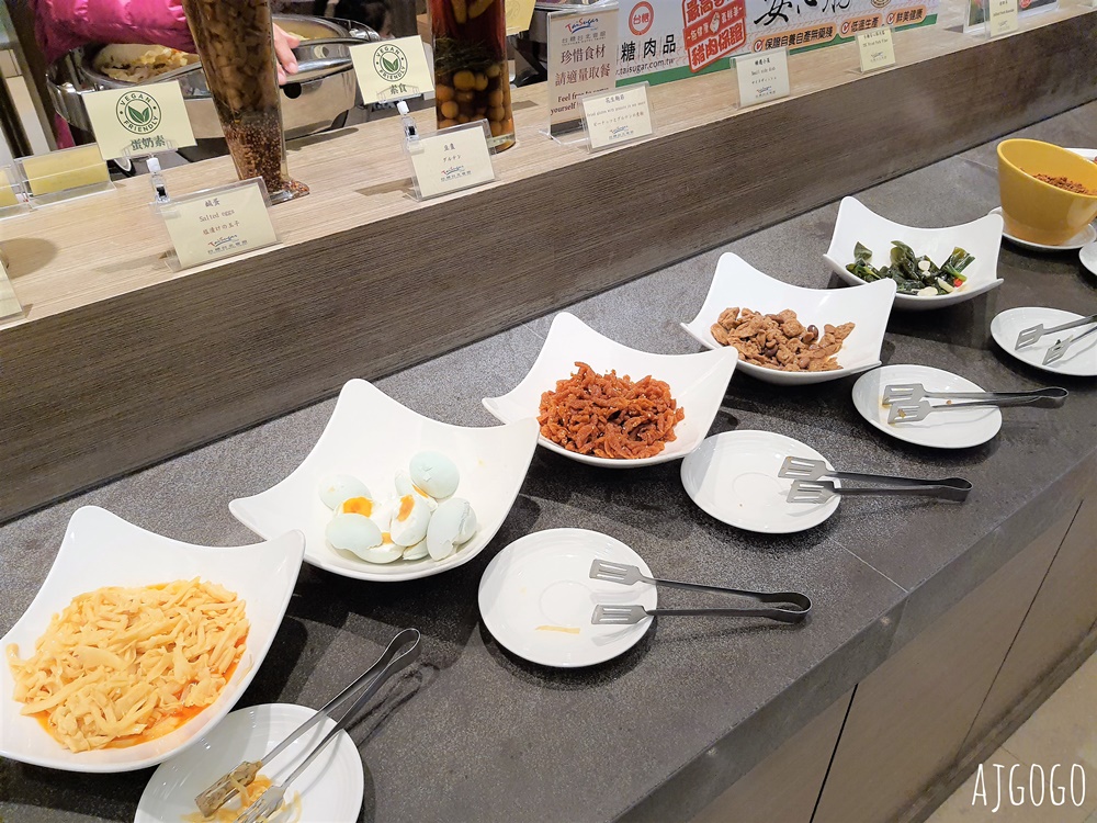 台北住宿 台糖台北會館早餐 甜心餐廳 有御品醬滷豬腳吃到飽