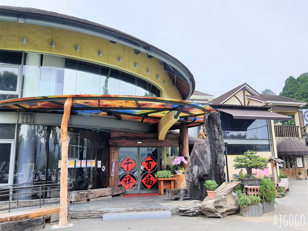 彰化美食 黑公雞風味餐廳 八卦山彰化餐廳 每日限量白斬雞
