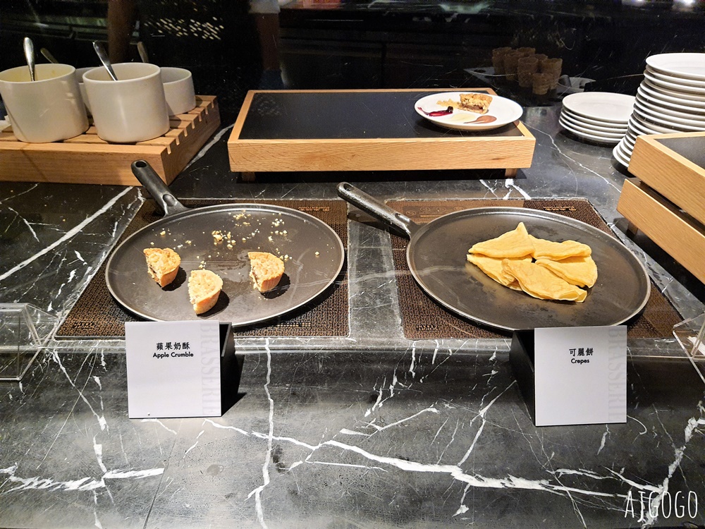 台北美食 晶華酒店栢麗廳 平日晚餐 台北吃到飽餐廳