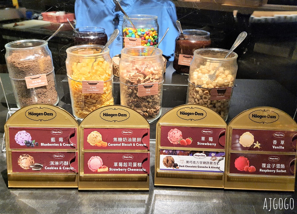台北美食 晶華酒店栢麗廳 平日晚餐 台北吃到飽餐廳