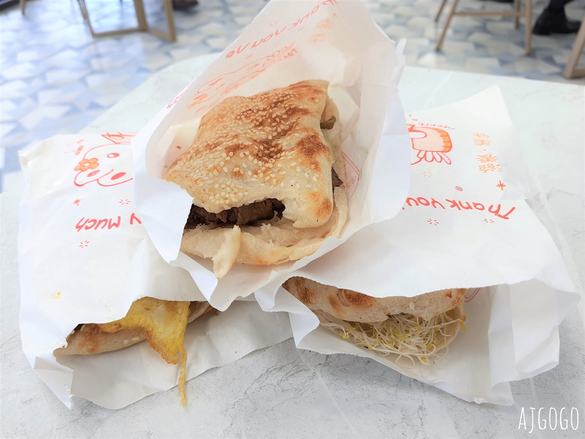 即時熱門文章：花蓮美食 玉里新興街燒餅店 玉里早餐推薦 創意口味燒餅