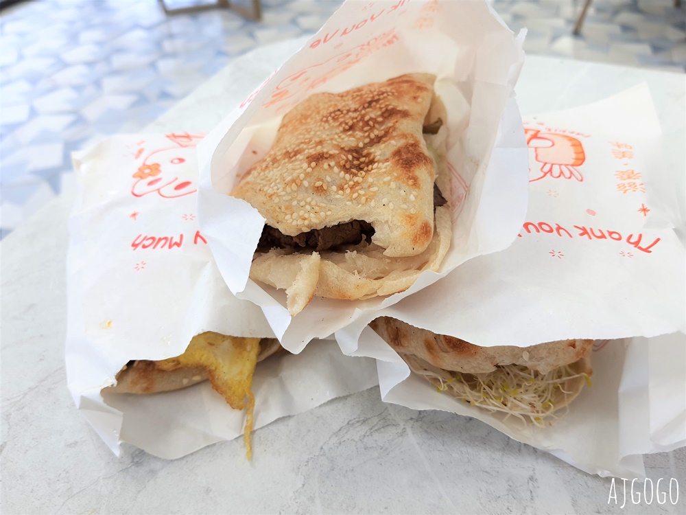 花蓮美食 玉里新興街燒餅店 玉里早餐推薦 創意口味燒餅