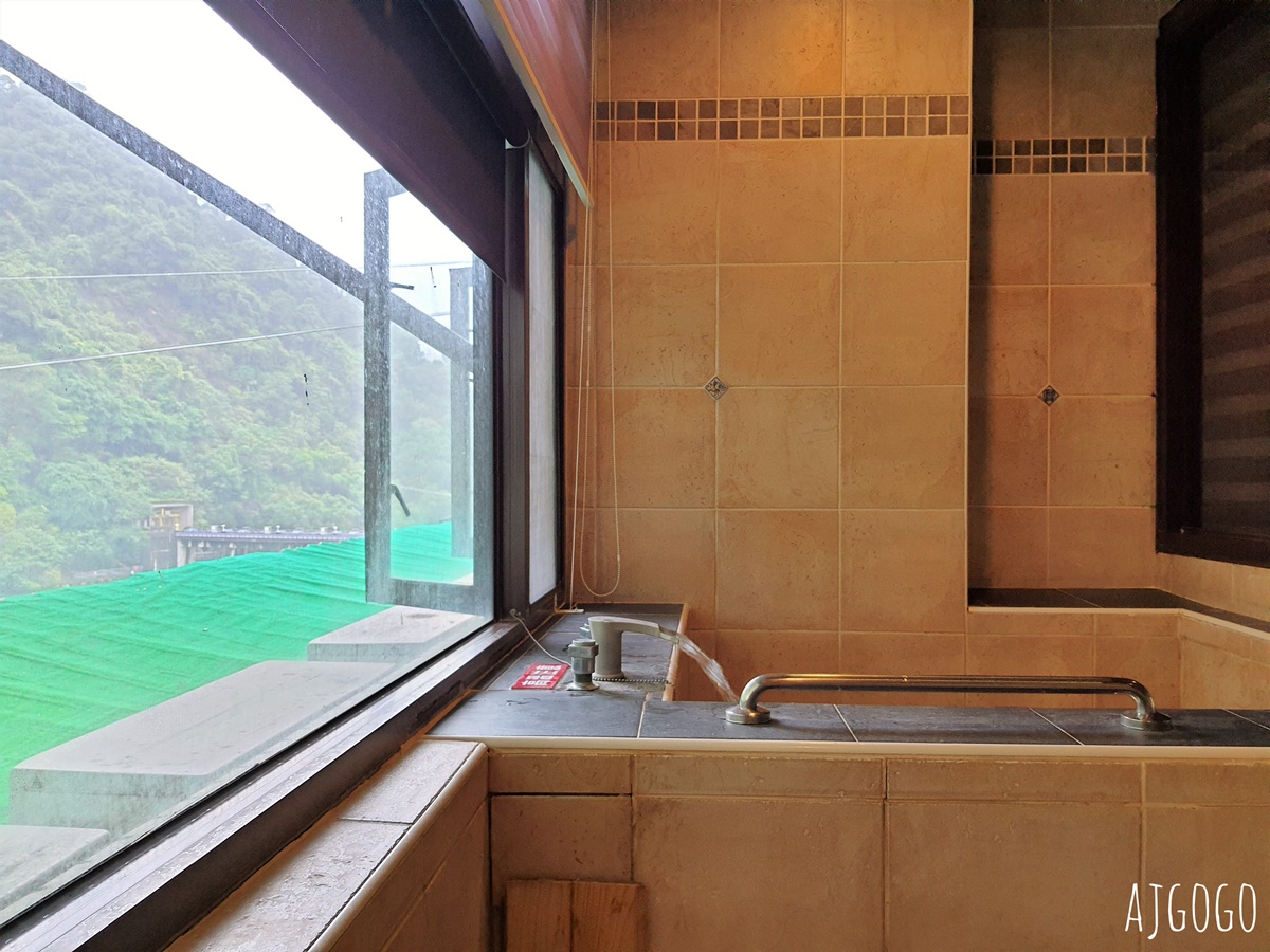2026烏來溫泉 山之川溫泉會館 便宜烏來泡湯 雙人溫馨湯屋1.5小時與下午茶點 @AJ的旅行地圖