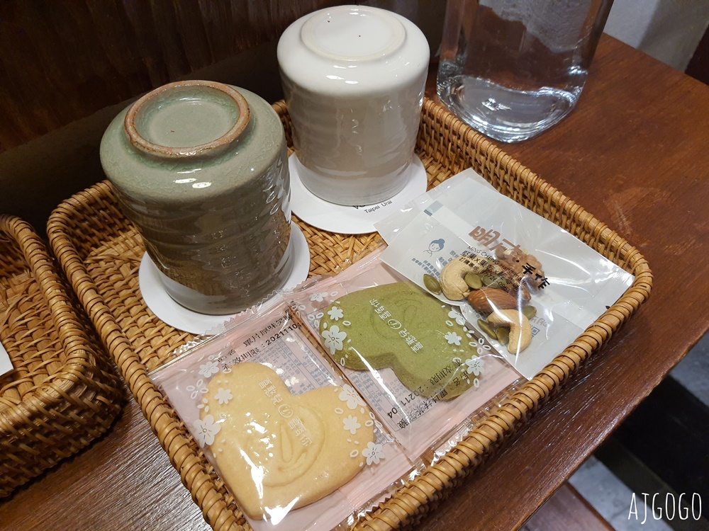 2026烏來溫泉 馥蘭朵烏來渡假酒店 景觀湯屋 享受1小時的兩人溫泉時光