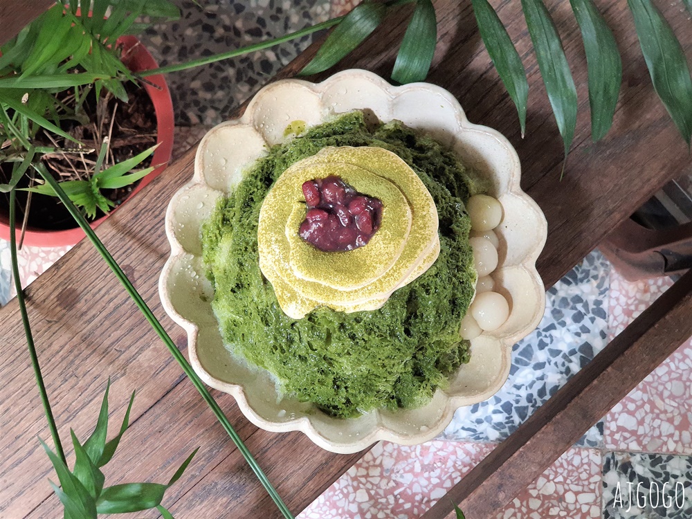 屏東美食 小祕密 日式刨冰、甜點蛋糕、生乳捲專賣店 台灣透天厝老屋也可以很文青